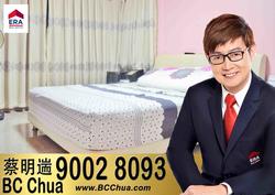 Blk 622 Jurong West Street 61 (Jurong West), HDB 4 Rooms #146390542